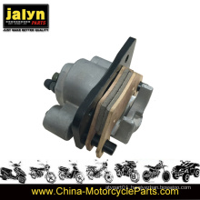 Motorcycle Brake Pump for ATV